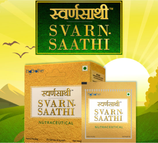 Branding for Svarn Saathi